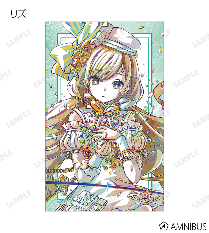 maimai でらっくす PRiSM PLUS - トレーディング Ani-Art 第2弾