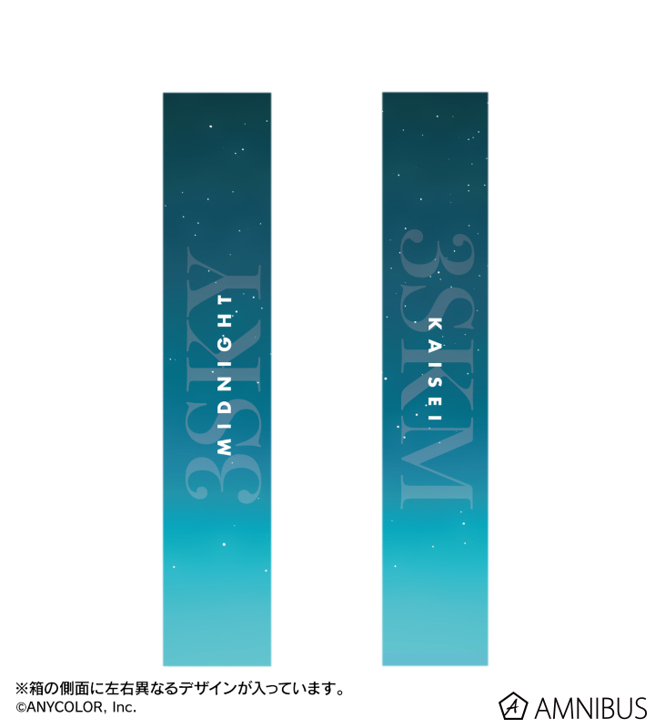 9033オードリーおまとめ商品 61gJwsndktL._AC_UL210_SR210,
