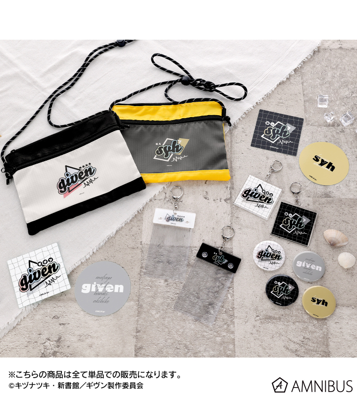 映画 ギヴン 海へ - syh ar-Unity ダイカットステッカー2枚