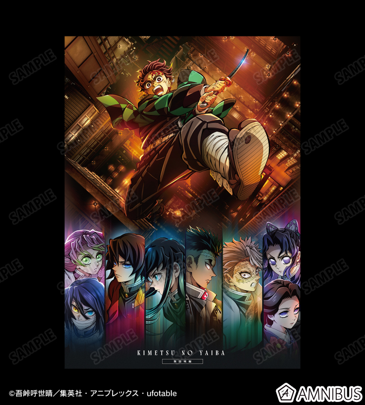 鬼滅の刃 アニメ「鬼滅の刃」 - ティザービジュアル Tee/ユニセックス