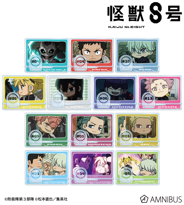 トレーディング ゆるコマ パーツ付きアクリルスタンド