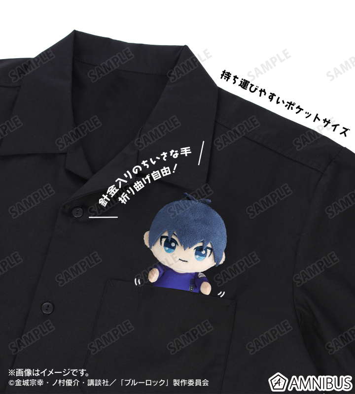 TVアニメ『ブルーロック』 - 潔 世一＆蜂楽 廻 ちょこんと