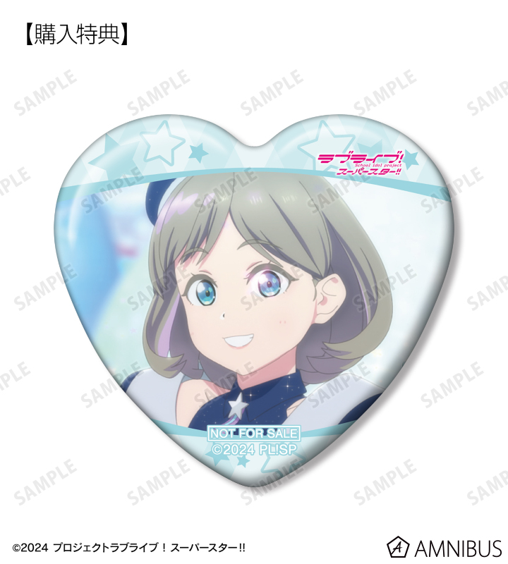 AMNIBUS購入特典