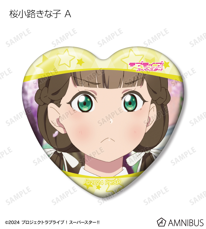 トレーディング 桜小路きな子オンリー 場面写ハート型缶バッジ