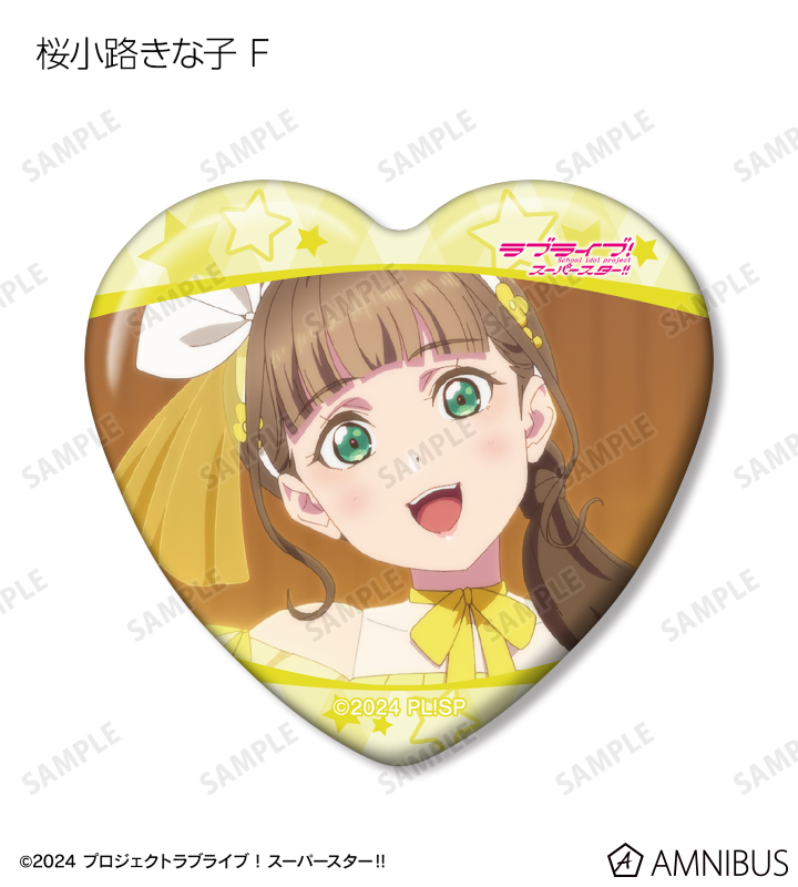 トレーディング 桜小路きな子オンリー 場面写ハート型缶バッジ