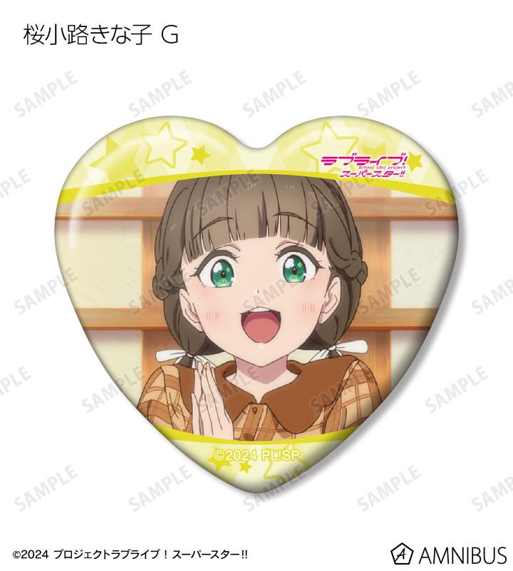 トレーディング 桜小路きな子オンリー 場面写ハート型缶バッジ