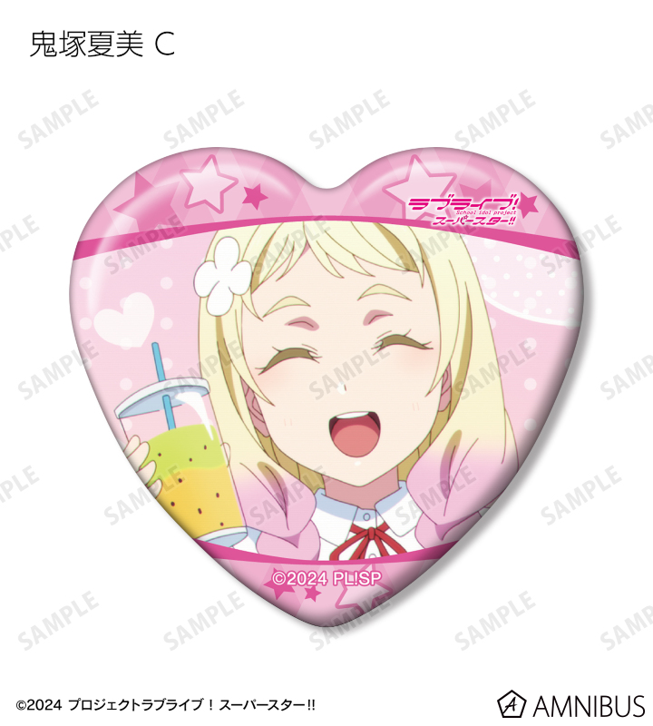 トレーディング 鬼塚夏美オンリー 場面写ハート型缶バッジ