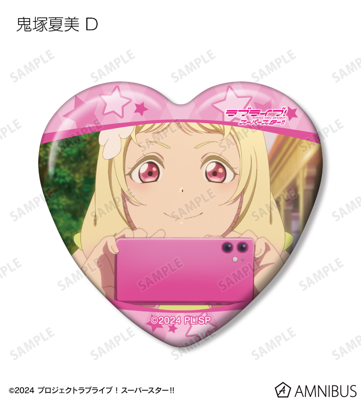 トレーディング 鬼塚夏美オンリー 場面写ハート型缶バッジ