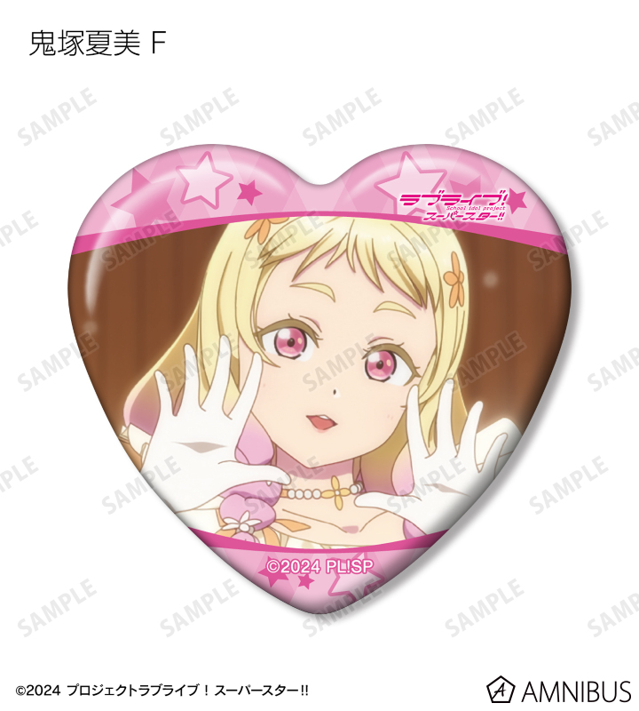 トレーディング 鬼塚夏美オンリー 場面写ハート型缶バッジ