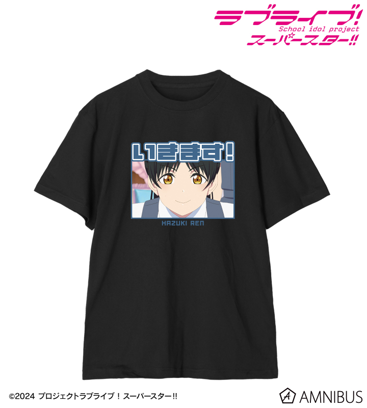 葉月 恋 セリフTee