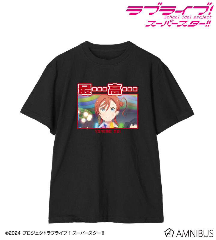 米女メイ セリフTee