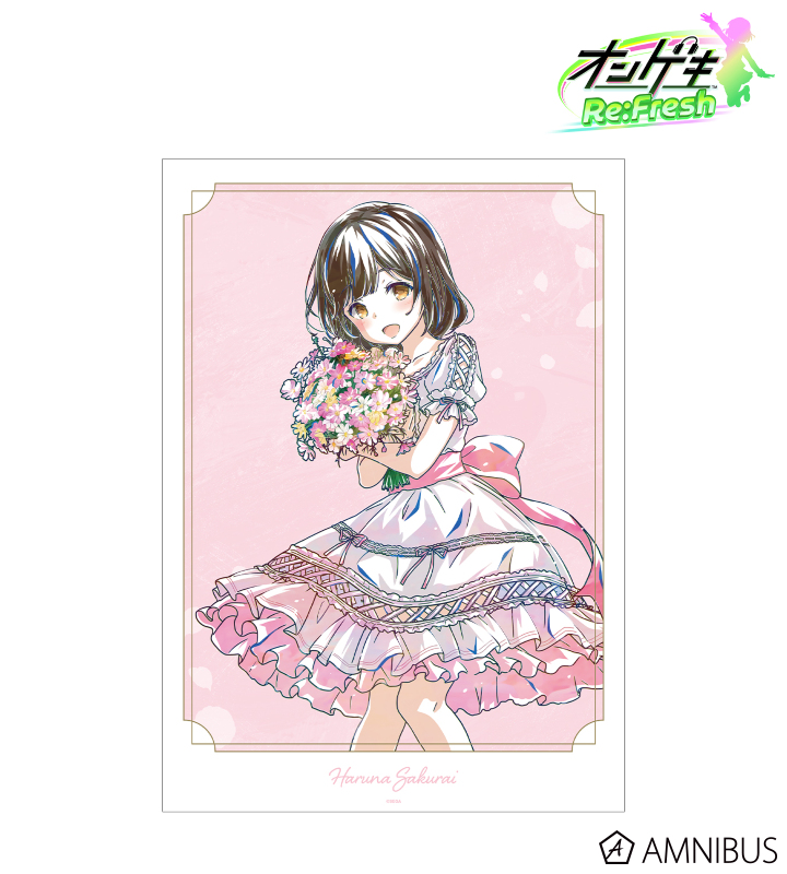 桜井 春菜 デイドリーム・フェアリーズ Ani-Art A3マット加工ポスター