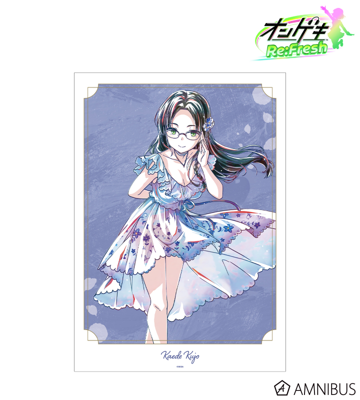 九條 楓 デイドリーム・フェアリーズ Ani-Art A3マット加工ポスター