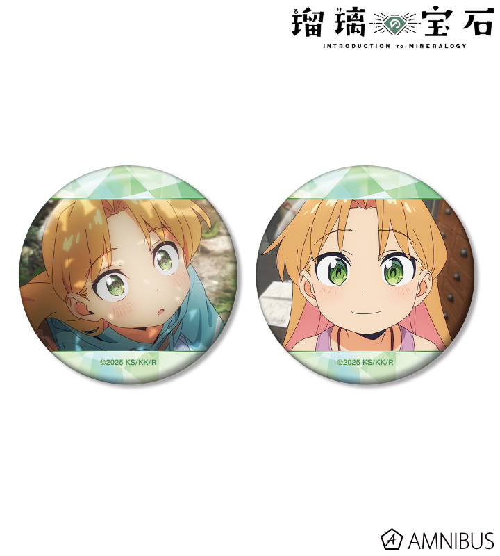 ⾕川 瑠璃 場面写缶バッジ2個セット