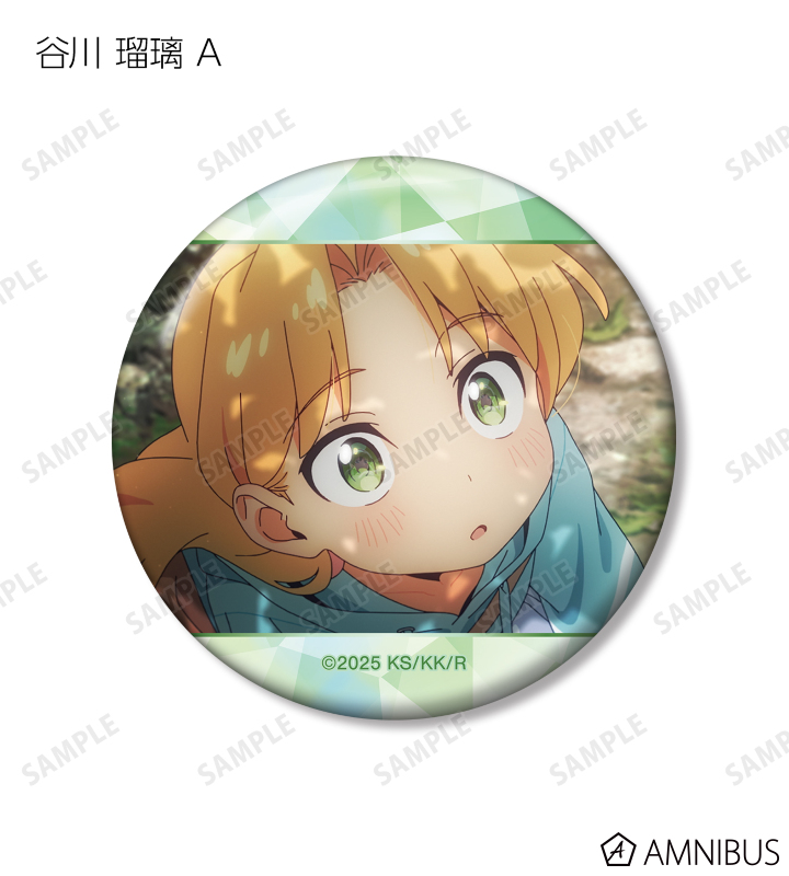 ⾕川 瑠璃 場面写缶バッジ2個セット