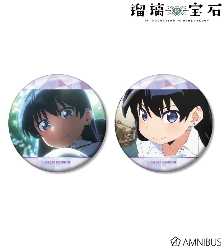 荒砥 凪 場面写缶バッジ2個セット