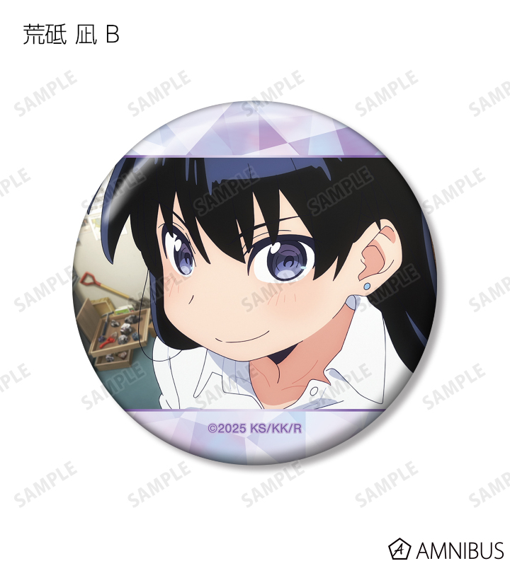 荒砥 凪 場面写缶バッジ2個セット