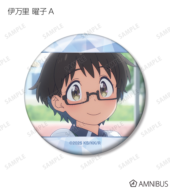 伊万里 曜子 場面写缶バッジ2個セット