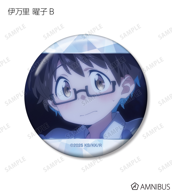 伊万里 曜子 場面写缶バッジ2個セット