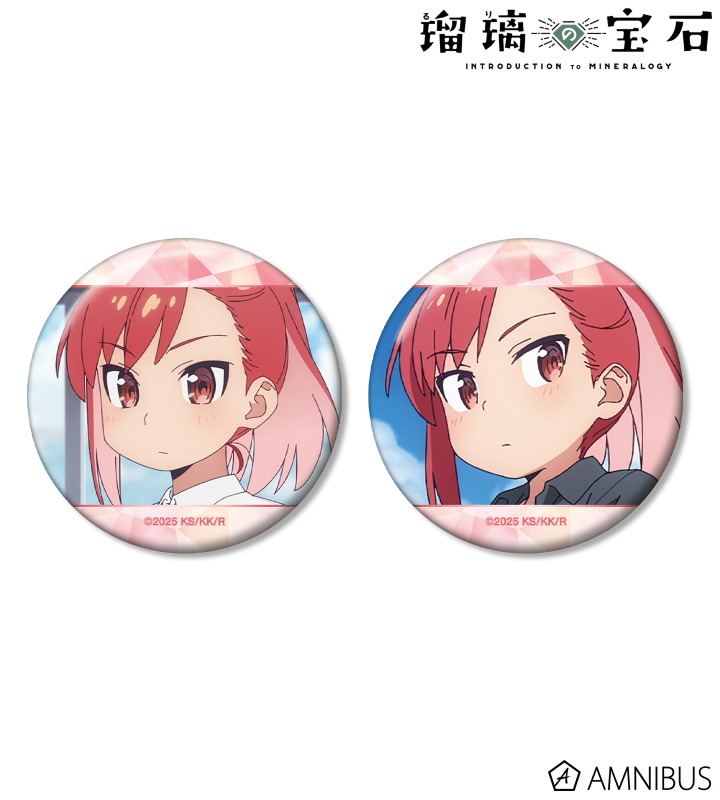 瀬戸 硝子 場面写缶バッジ2個セット