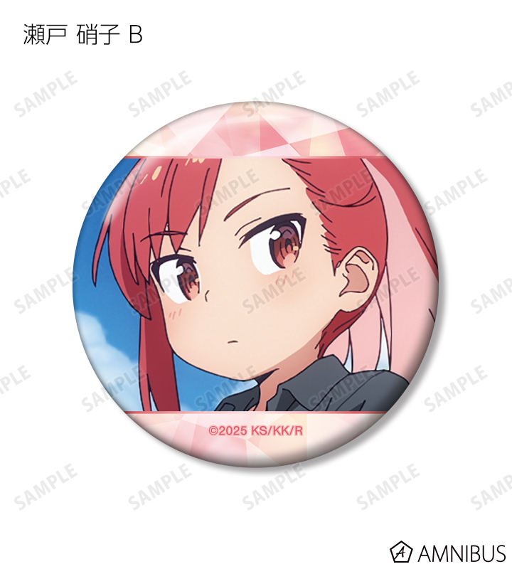 瀬戸 硝子 場面写缶バッジ2個セット
