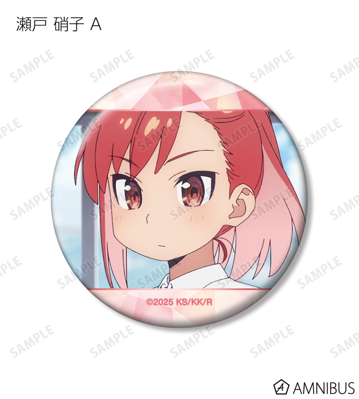 瀬戸 硝子 場面写缶バッジ2個セット