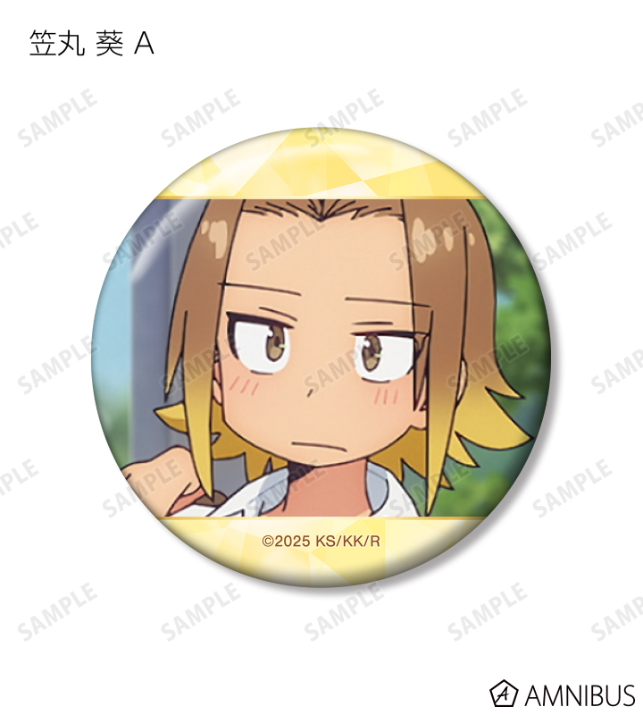 笠丸 葵 場面写缶バッジ2個セット