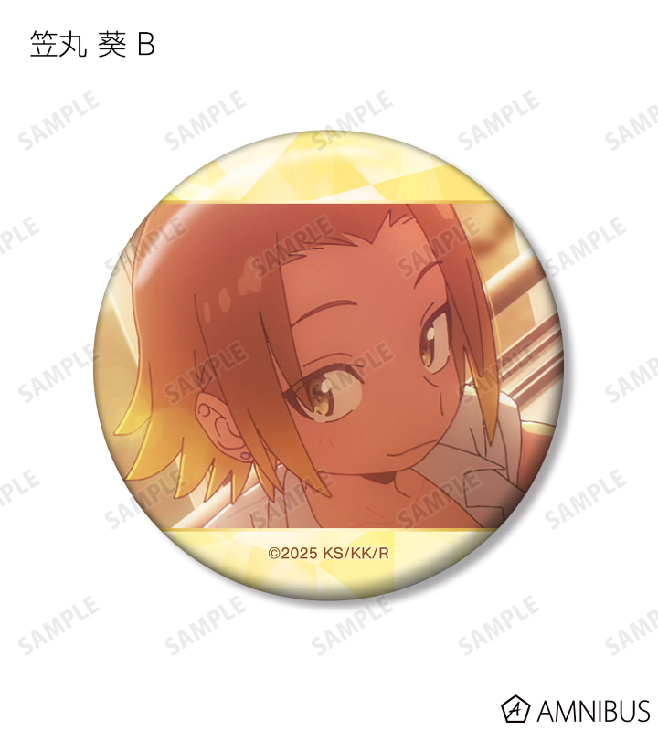 笠丸 葵 場面写缶バッジ2個セット