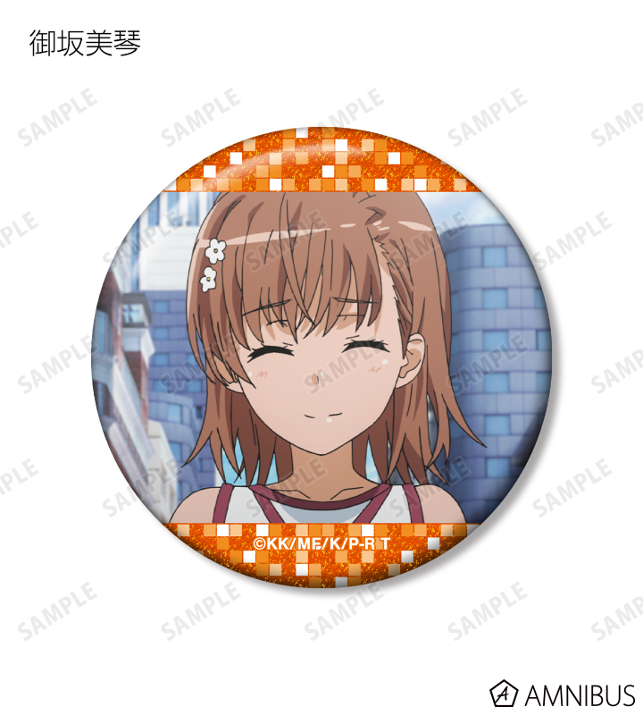 トレーディング場面写グリッター缶バッジ