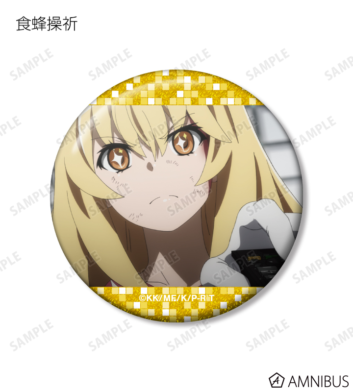 トレーディング場面写グリッター缶バッジ