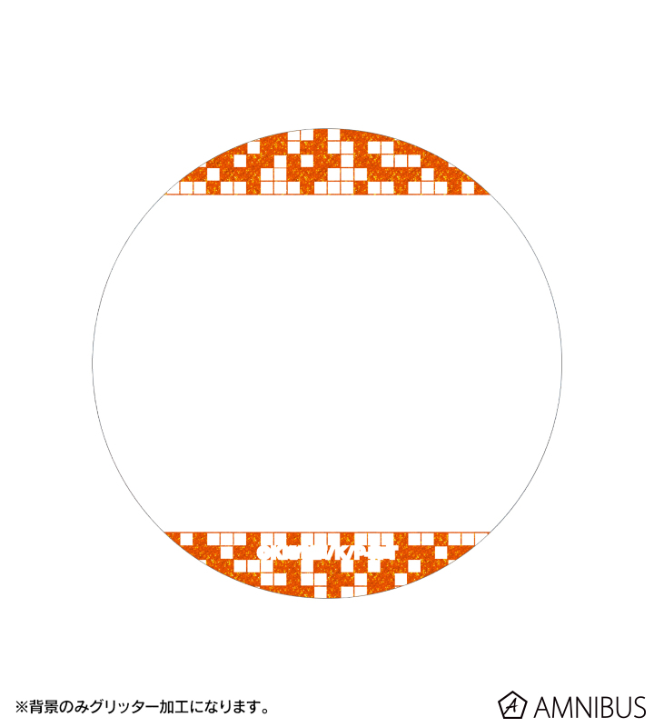 トレーディング場面写グリッター缶バッジ