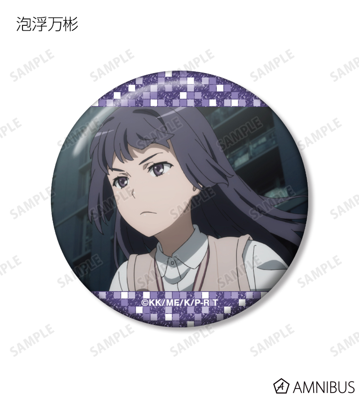 トレーディング場面写グリッター缶バッジ