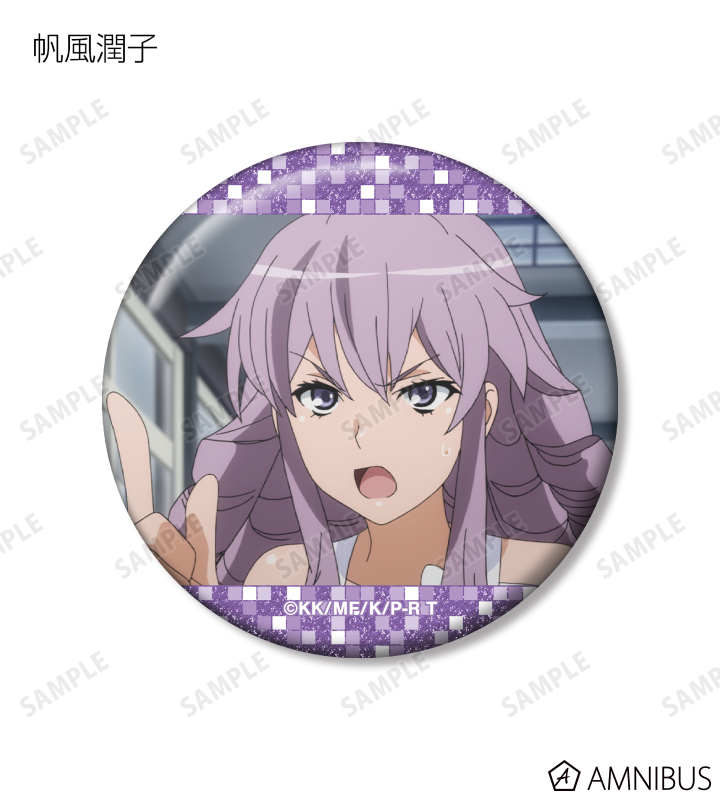 トレーディング場面写グリッター缶バッジ