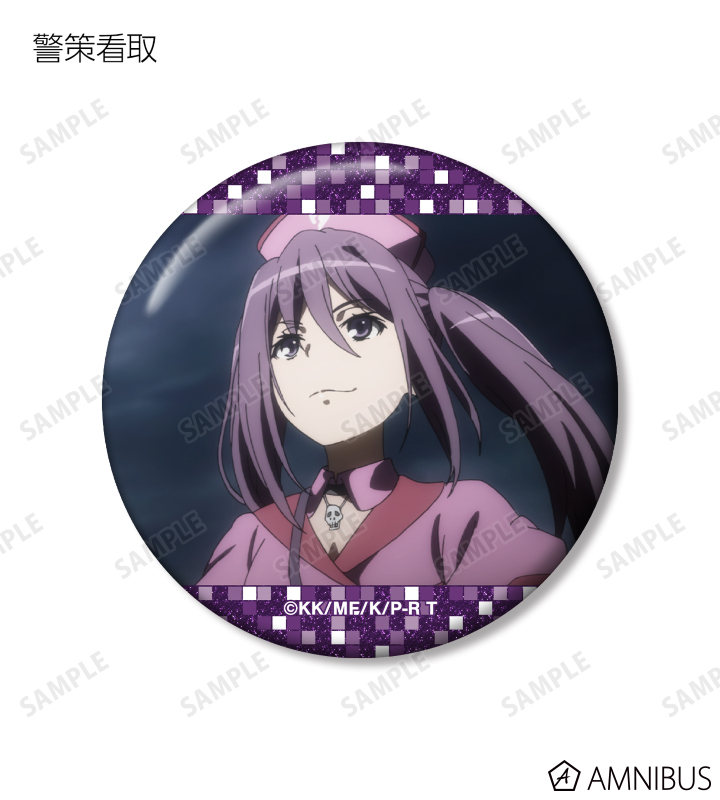 トレーディング場面写グリッター缶バッジ