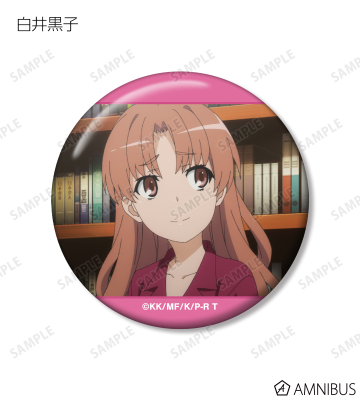 トレーディング場面写缶バッジ