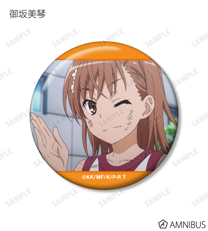 トレーディング場面写缶バッジ