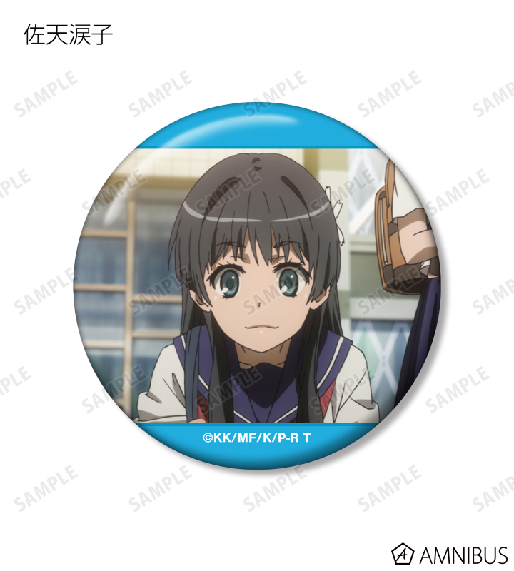 トレーディング場面写缶バッジ