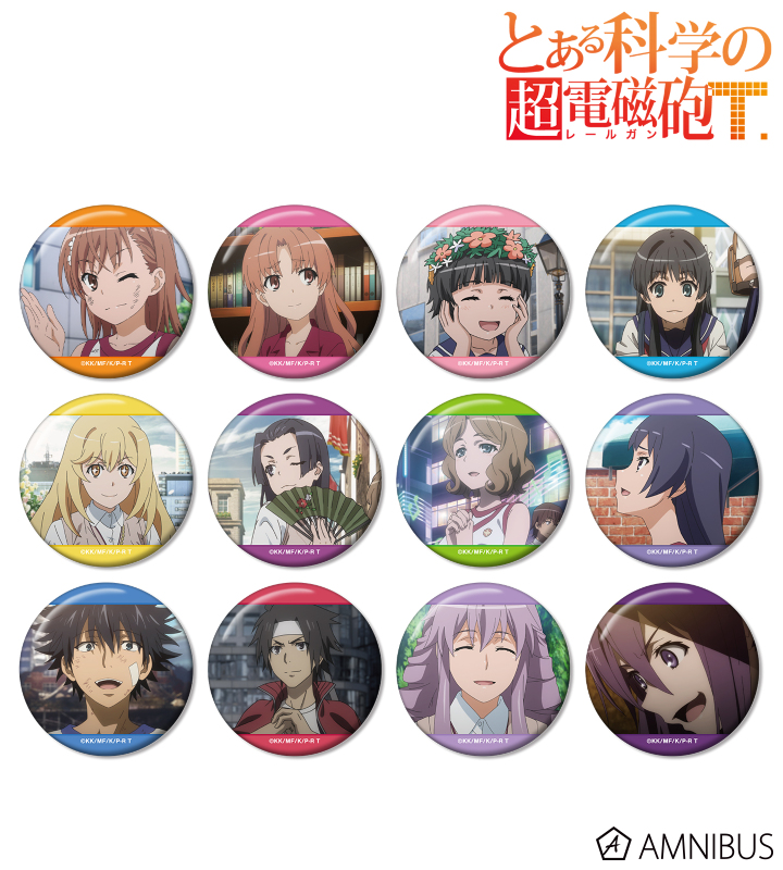 トレーディング場面写缶バッジ