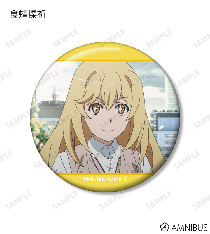 トレーディング場面写缶バッジ