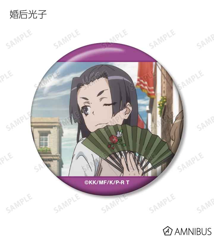 トレーディング場面写缶バッジ