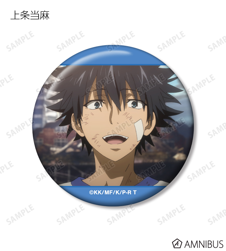 トレーディング場面写缶バッジ