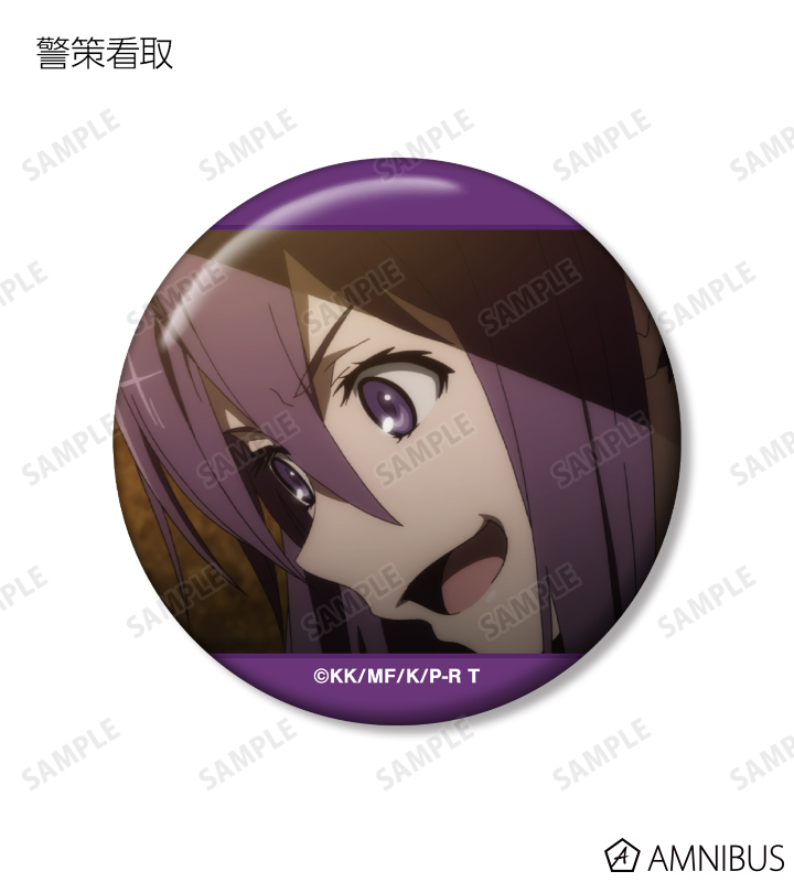 トレーディング場面写缶バッジ