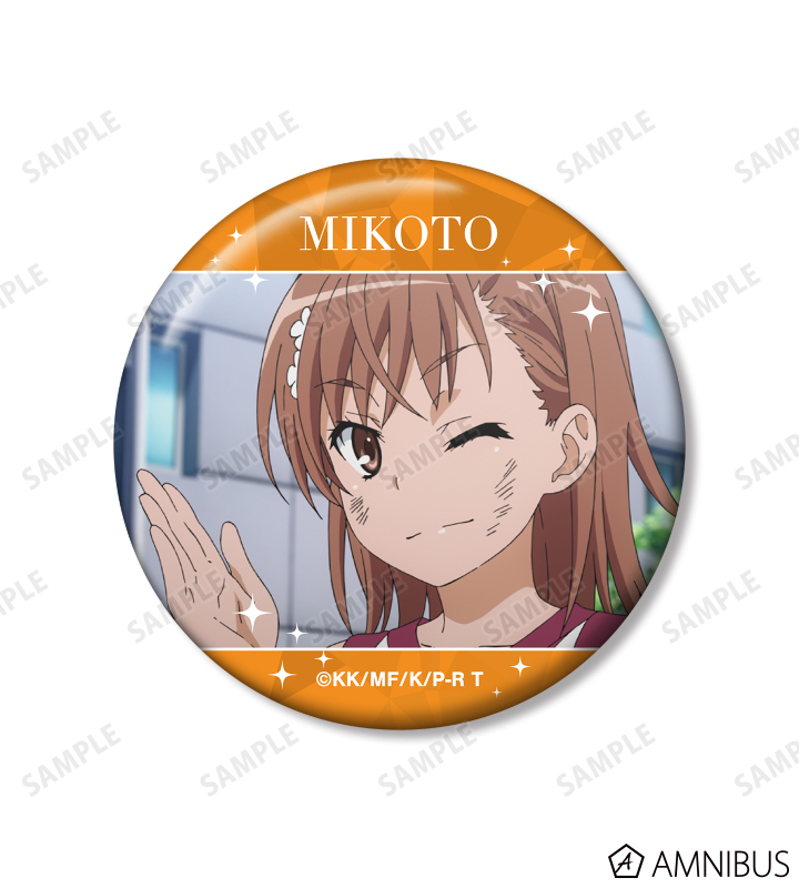 御坂美琴 場面写缶バッジ3個セット