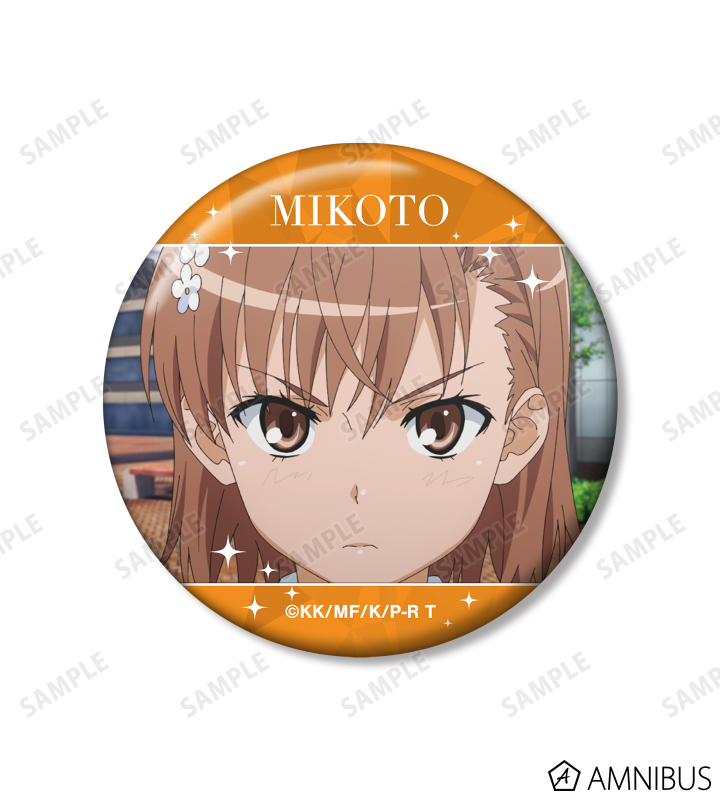 御坂美琴 場面写缶バッジ3個セット