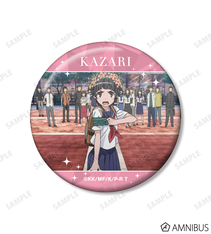 初春飾利 場面写缶バッジ3個セット