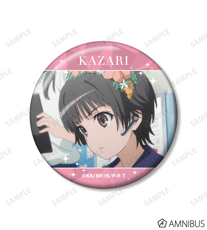 初春飾利 場面写缶バッジ3個セット