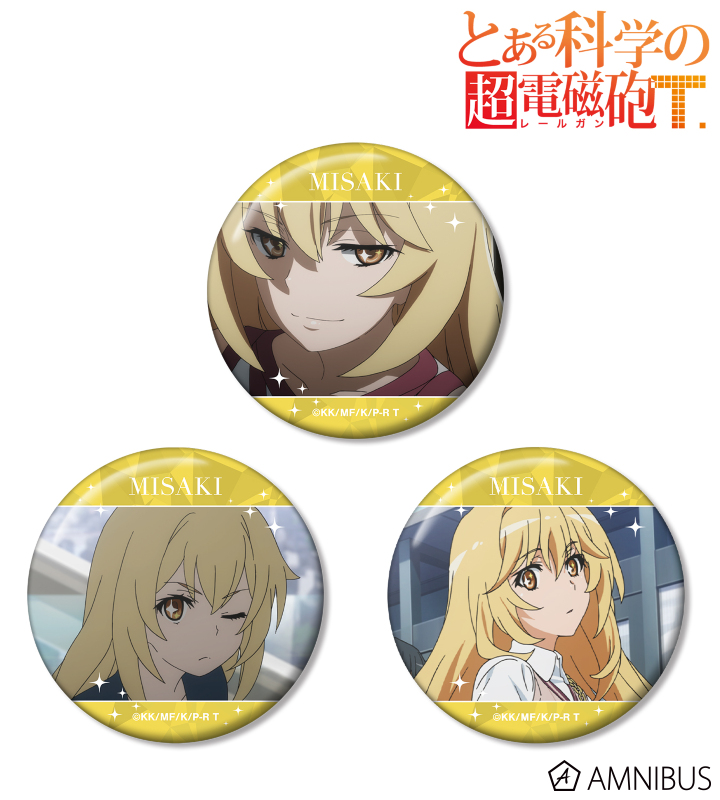 食蜂操祈 場面写缶バッジ3個セット