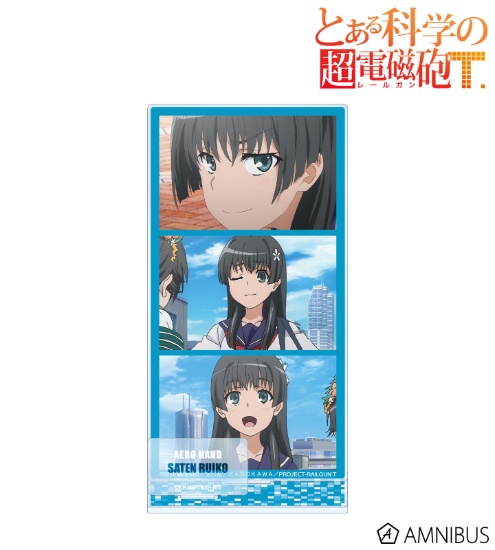 佐天涙子 場面写パーツ付きBIGアクリルスタンド