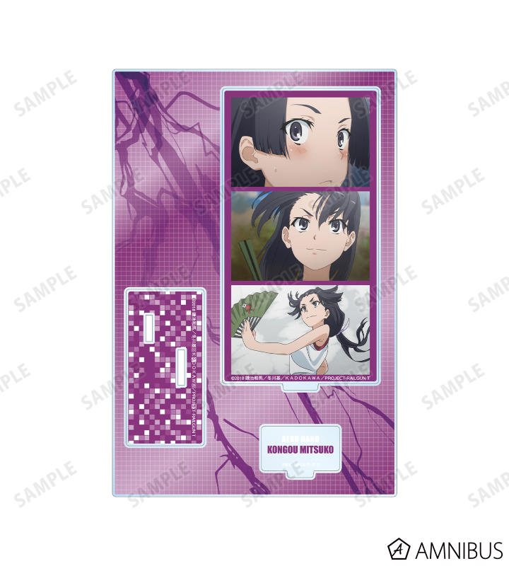 婚后光子 場面写パーツ付きBIGアクリルスタンド