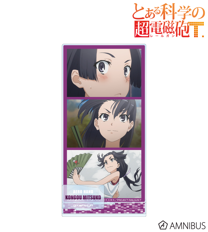 婚后光子 場面写パーツ付きBIGアクリルスタンド